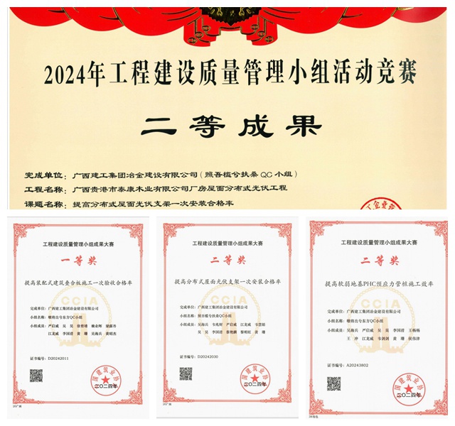918博天堂(中国)人生就是搏
