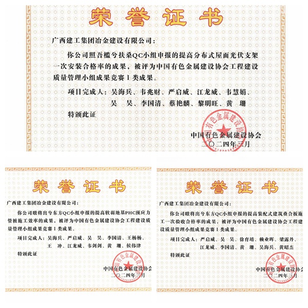 918博天堂(中国)人生就是搏