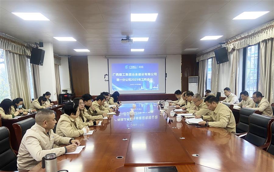 918博天堂(中国)人生就是搏