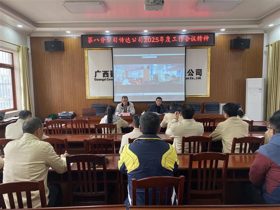 918博天堂(中国)人生就是搏