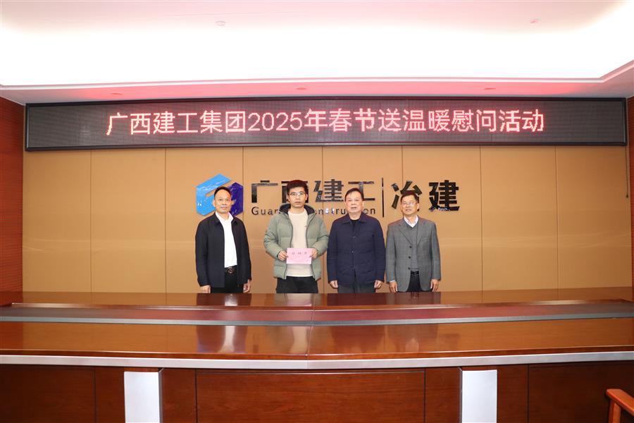 918博天堂(中国)人生就是搏
