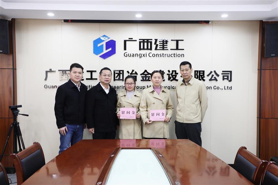 918博天堂(中国)人生就是搏