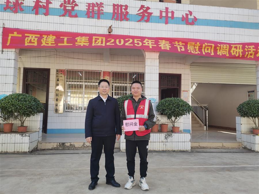 918博天堂(中国)人生就是搏