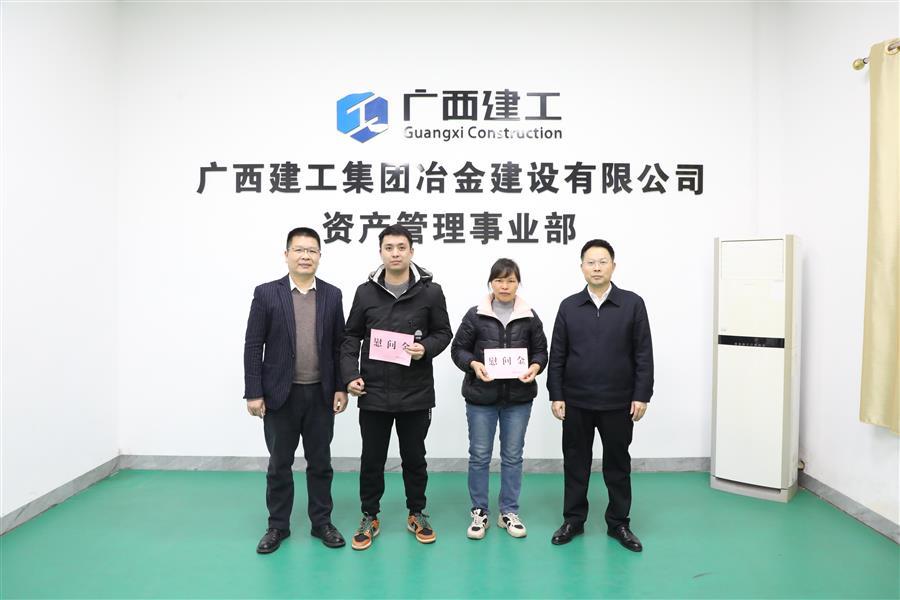 918博天堂(中国)人生就是搏