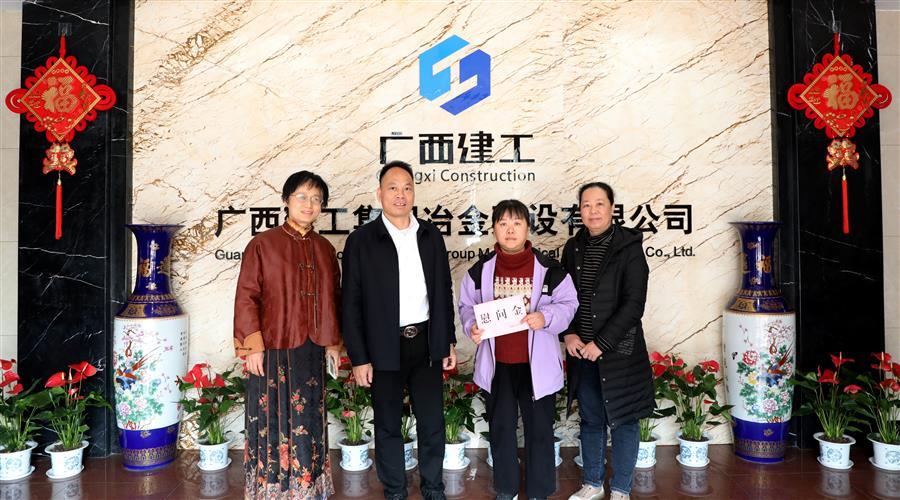 918博天堂(中国)人生就是搏