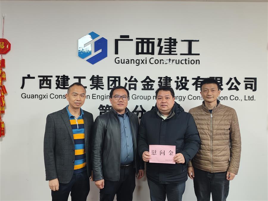 918博天堂(中国)人生就是搏