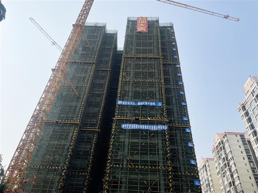 918博天堂(中国)人生就是搏