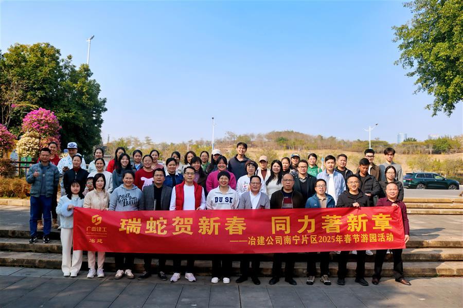 918博天堂(中国)人生就是搏