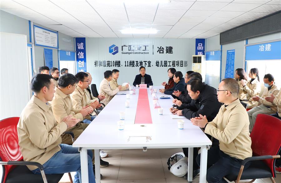 918博天堂(中国)人生就是搏