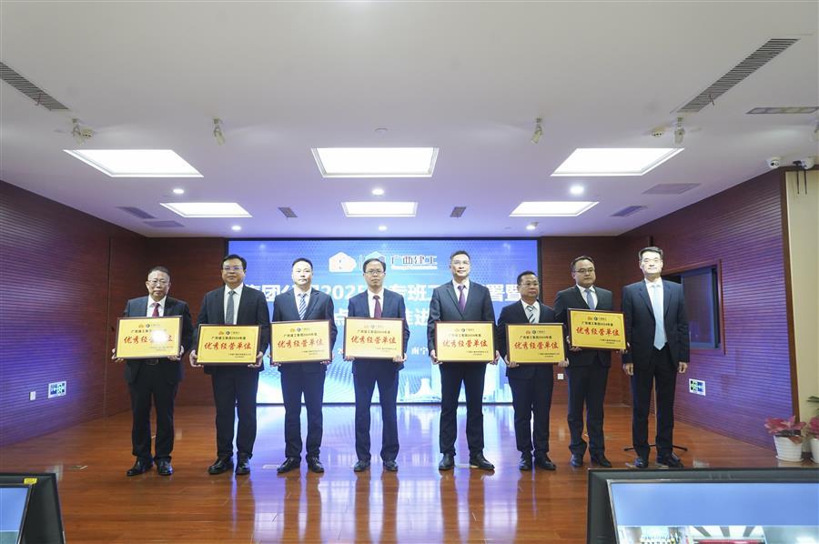 918博天堂(中国)人生就是搏