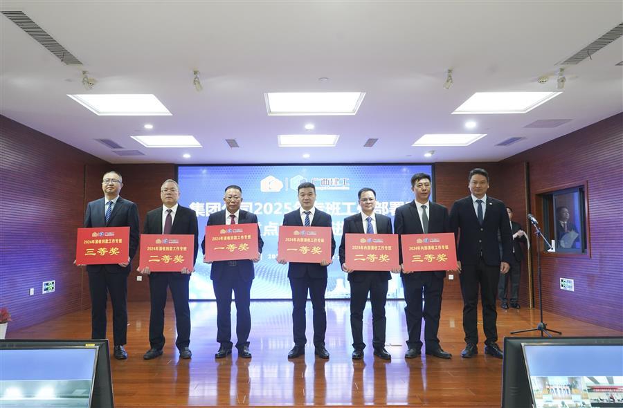 918博天堂(中国)人生就是搏