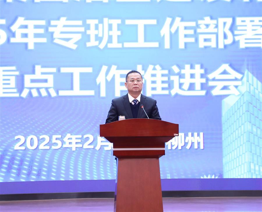 918博天堂(中国)人生就是搏