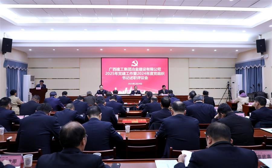 918博天堂(中国)人生就是搏