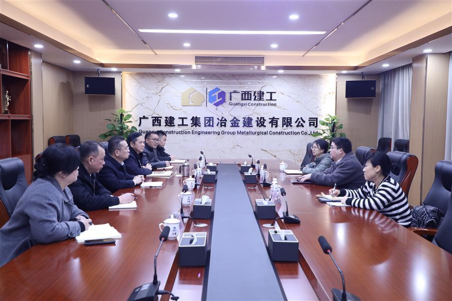 918博天堂(中国)人生就是搏