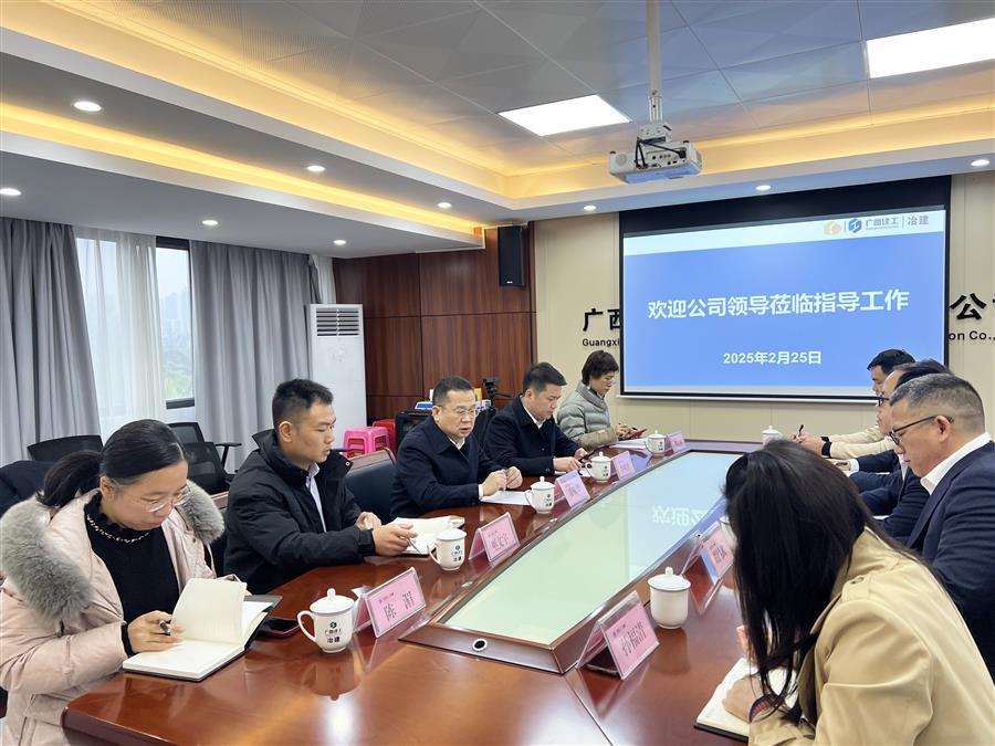 918博天堂(中国)人生就是搏