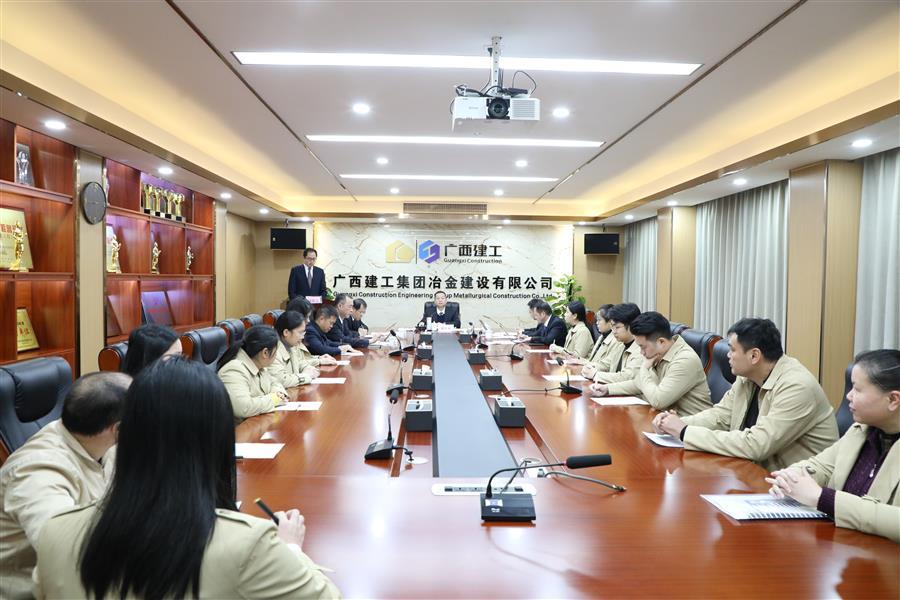 918博天堂(中国)人生就是搏