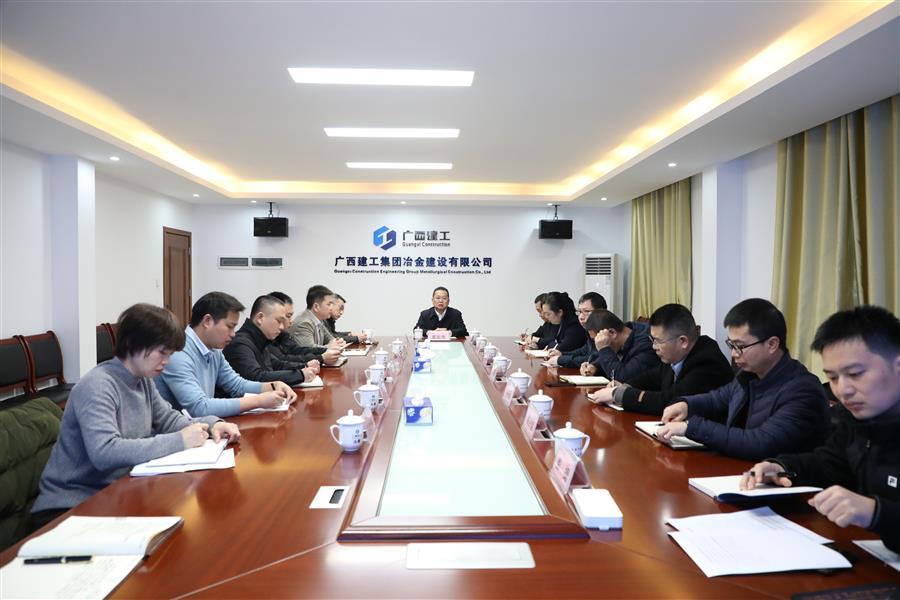918博天堂(中国)人生就是搏