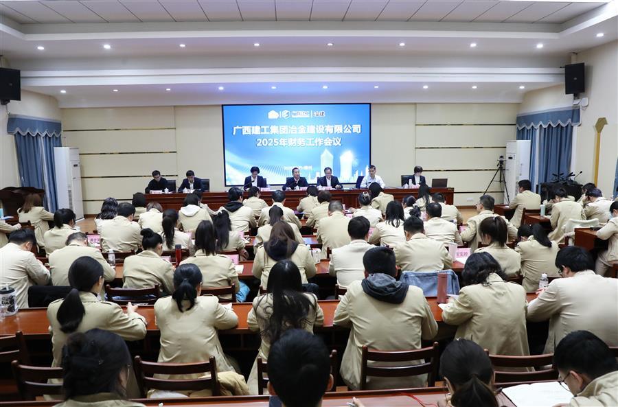 918博天堂(中国)人生就是搏