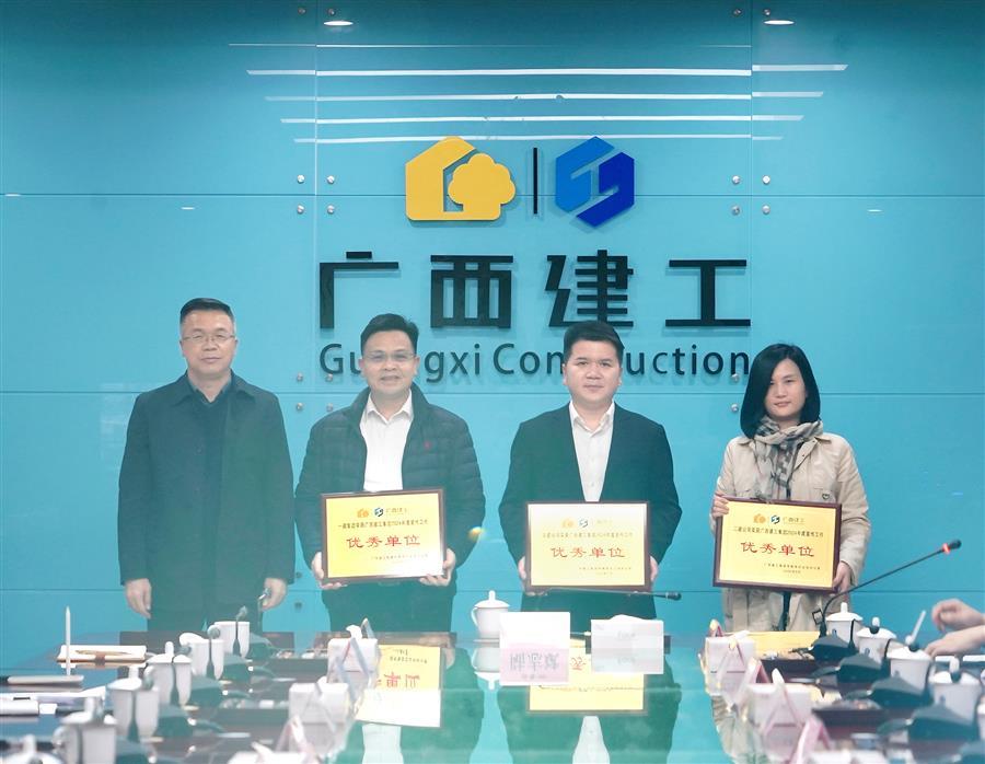 918博天堂(中国)人生就是搏