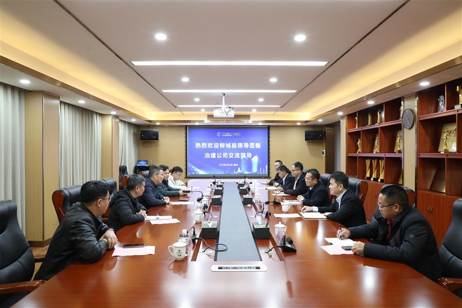 918博天堂(中国)人生就是搏