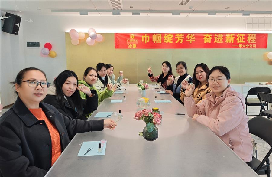 918博天堂(中国)人生就是搏