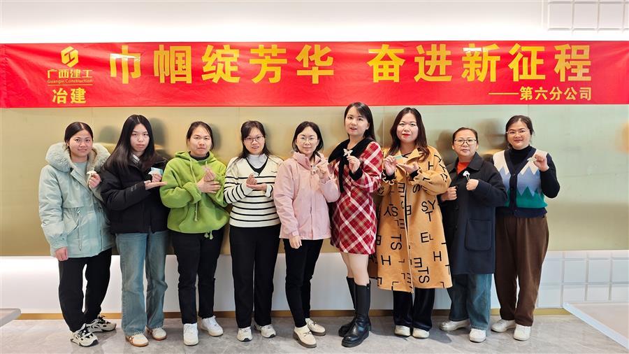 918博天堂(中国)人生就是搏
