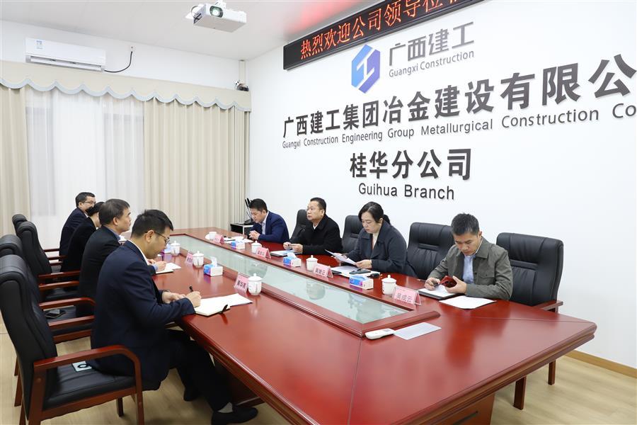 918博天堂(中国)人生就是搏