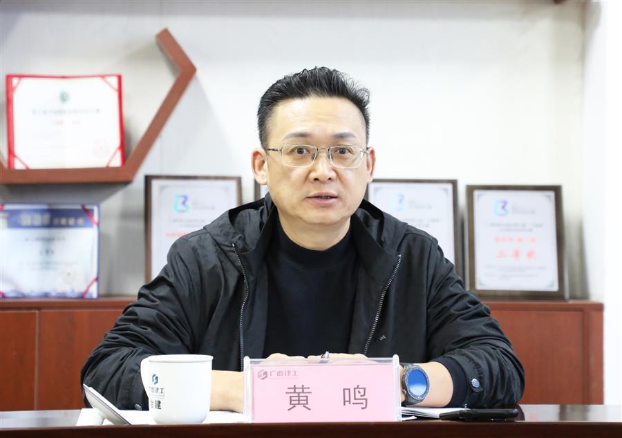 918博天堂(中国)人生就是搏