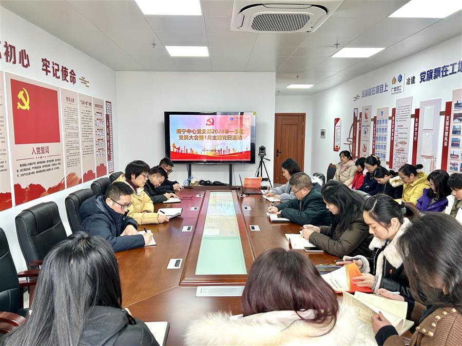 918博天堂(中国)人生就是搏