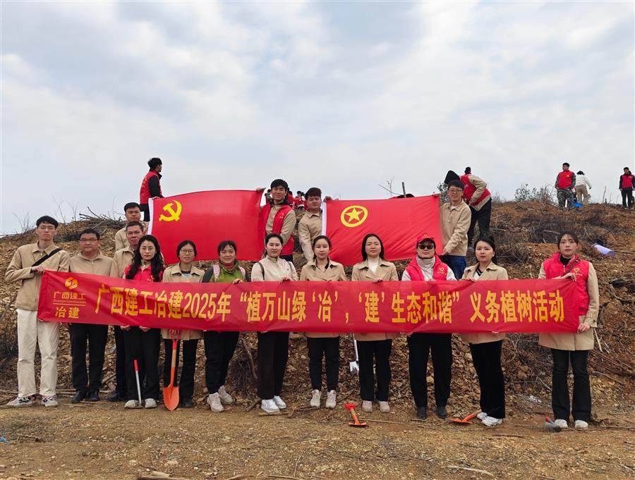 918博天堂(中国)人生就是搏