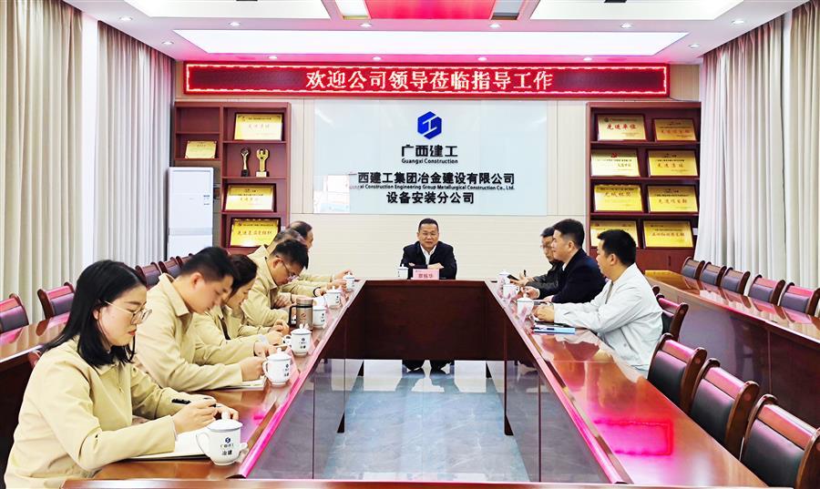 918博天堂(中国)人生就是搏