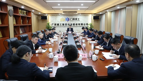 918博天堂(中国)人生就是搏