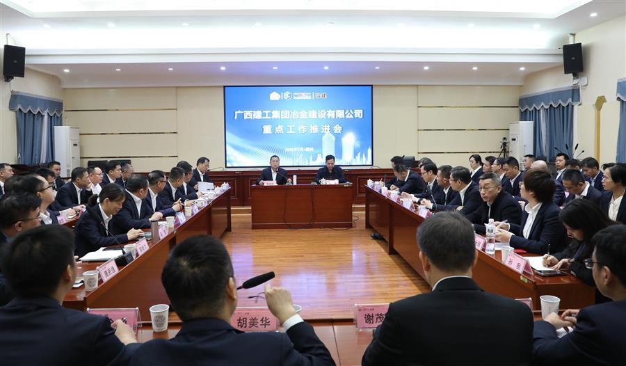 918博天堂(中国)人生就是搏