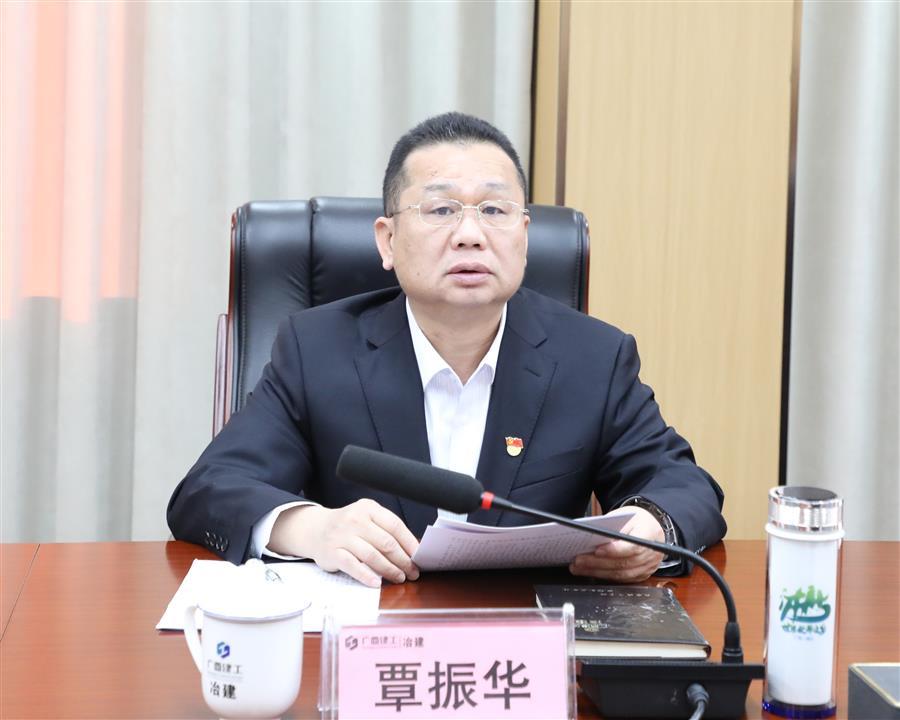918博天堂(中国)人生就是搏