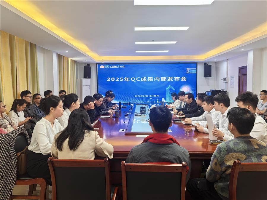 918博天堂(中国)人生就是搏