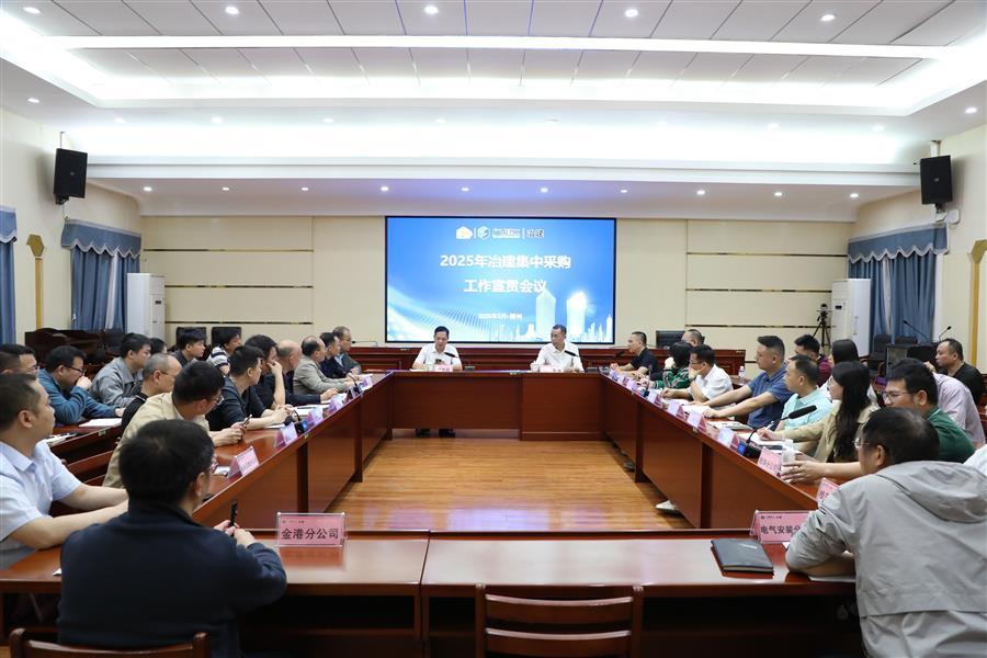 918博天堂(中国)人生就是搏