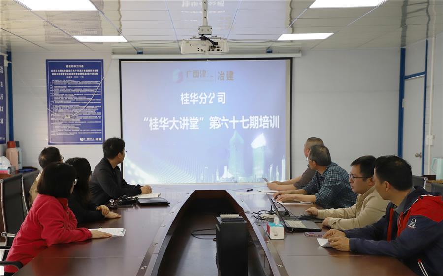 918博天堂(中国)人生就是搏