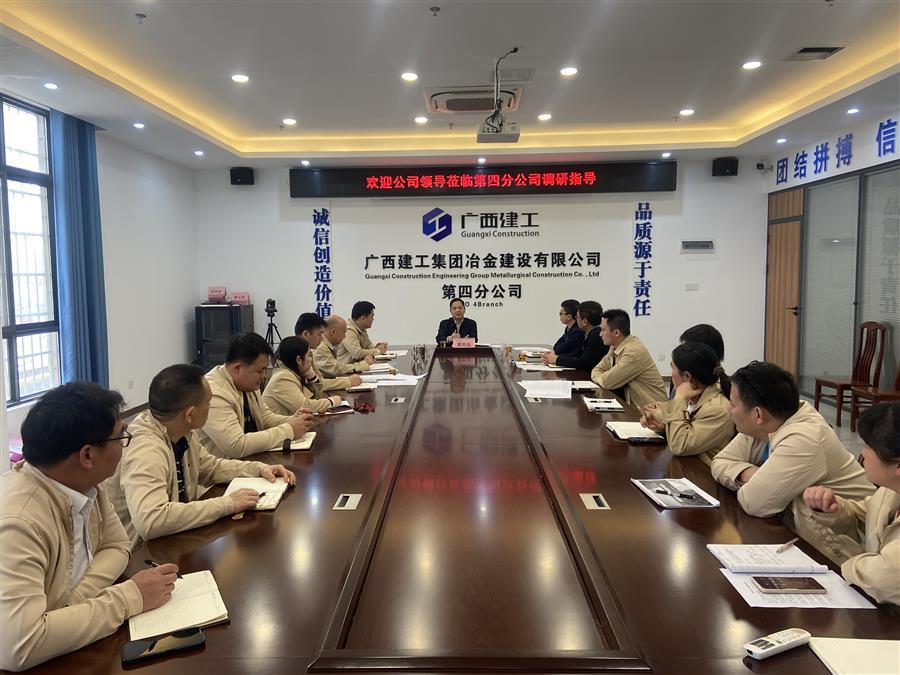 918博天堂(中国)人生就是搏