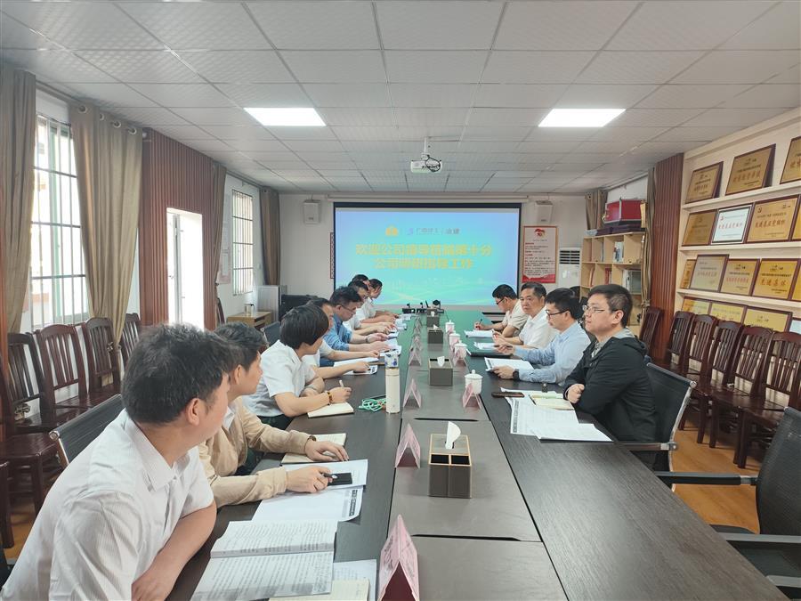 918博天堂(中国)人生就是搏