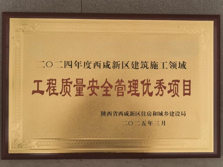 918博天堂(中国)人生就是搏