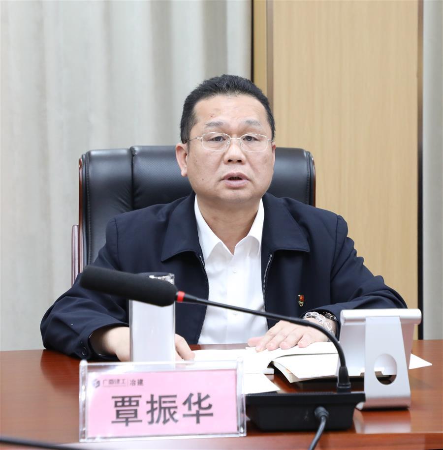 918博天堂(中国)人生就是搏