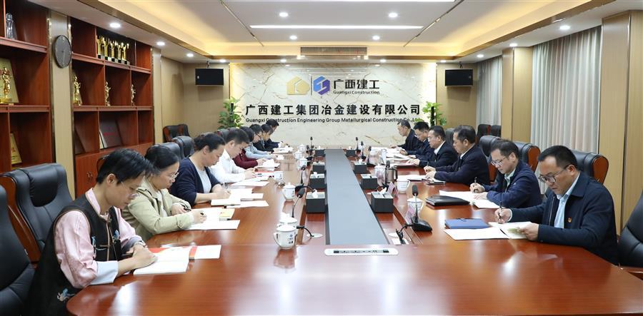 918博天堂(中国)人生就是搏