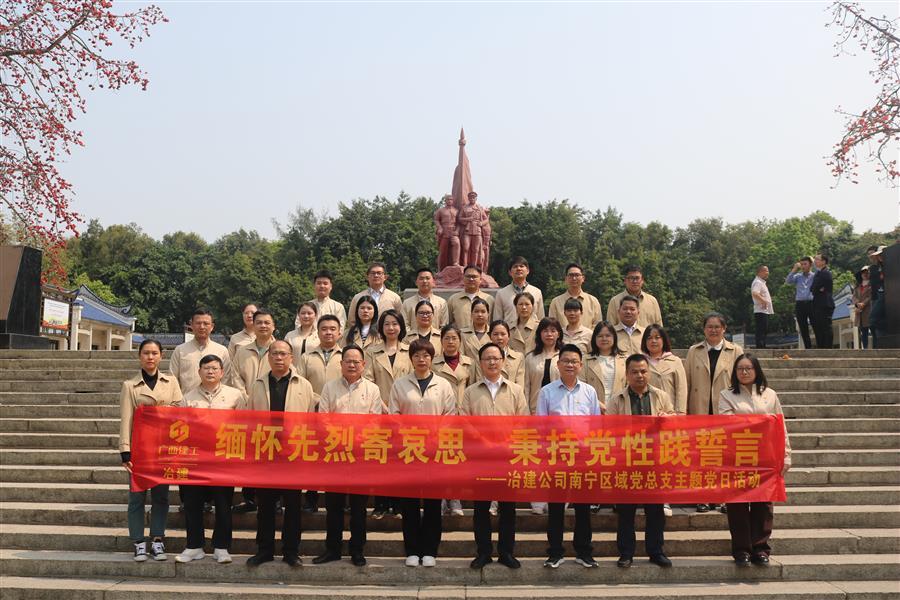 918博天堂(中国)人生就是搏