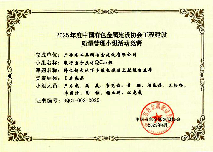 918博天堂(中国)人生就是搏