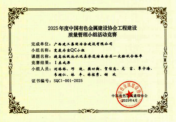 918博天堂(中国)人生就是搏