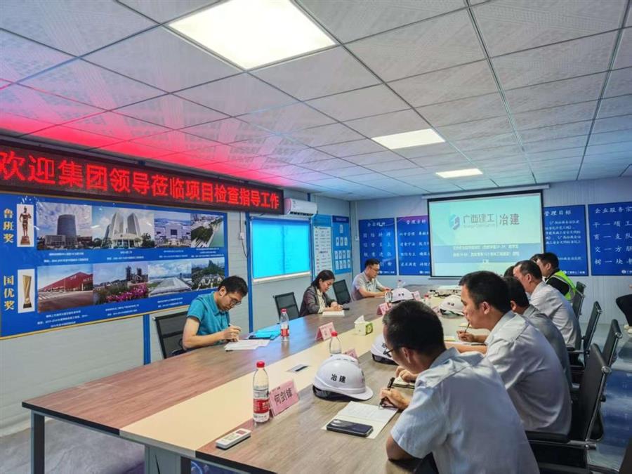 918博天堂(中国)人生就是搏