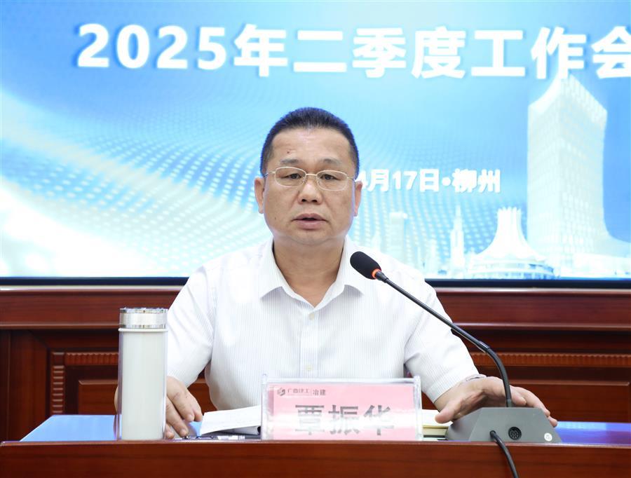 918博天堂(中国)人生就是搏