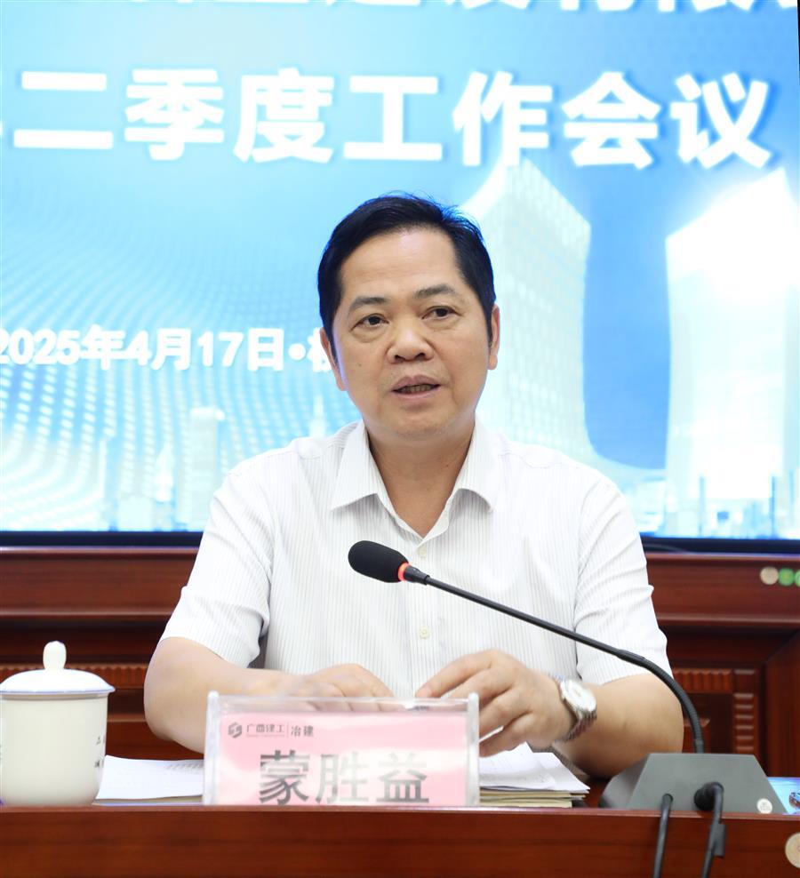 918博天堂(中国)人生就是搏
