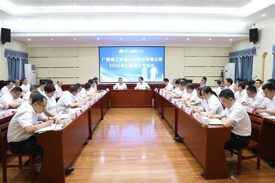 918博天堂(中国)人生就是搏