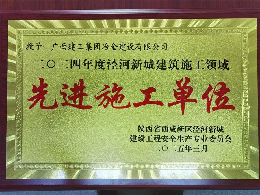 918博天堂(中国)人生就是搏